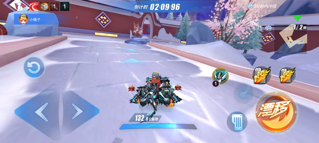 【qq飞车手游】龙年赛季开始周年福利活动车神晋级后连跪记录!