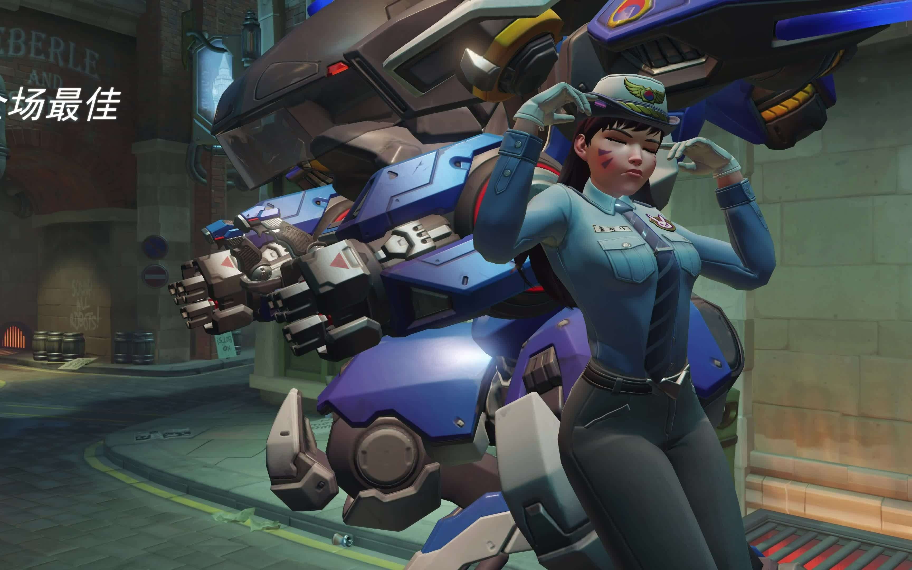 我太爱dva啦_网络游戏热门视频