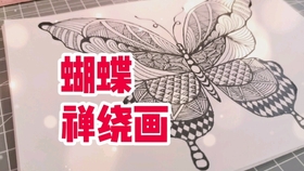 根据蝴蝶和鲜花绘制成的缠绕画 我只能说我学不会 哔哩哔哩 つロ干杯 Bilibili 根据蝴蝶和鲜花绘制成的缠绕画 我只能说我学不会 哔哩哔哩 つロ干杯 Bilibili
