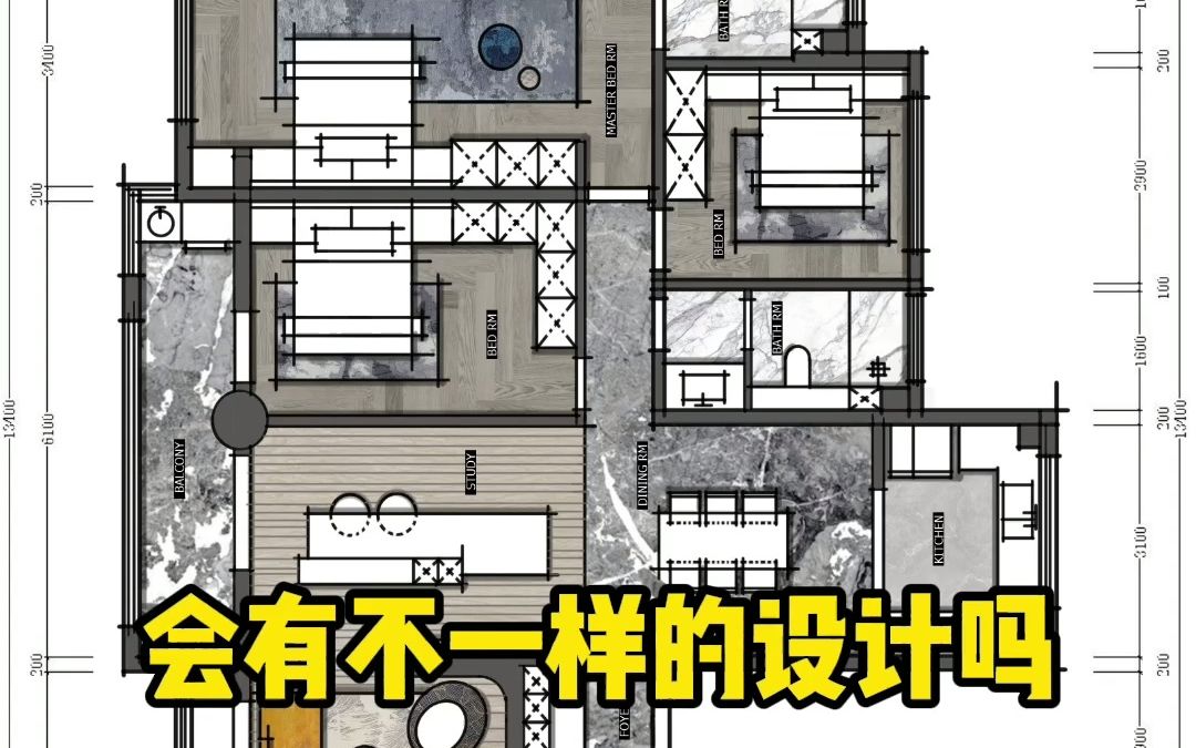 第259个户型投稿,书法家的住宅,会有不一样的设计哔哩哔哩bilibili