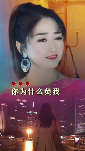 女歌手赵洋的个人资料图片