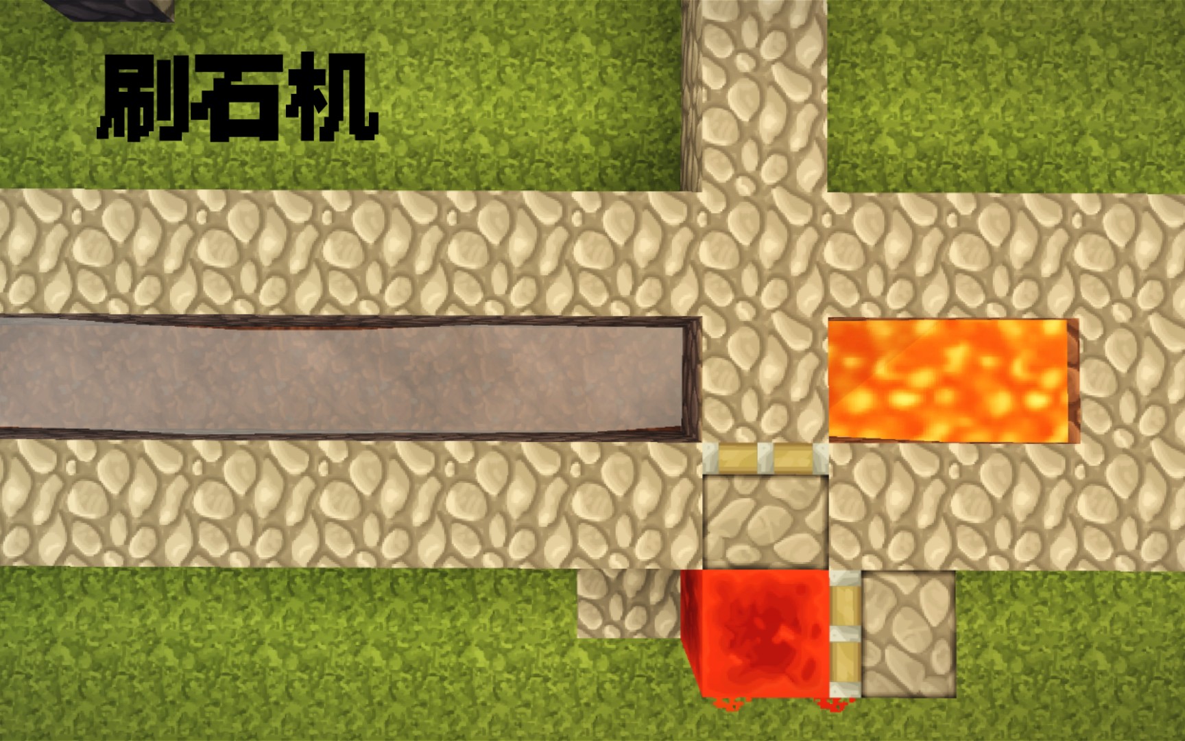 活动作品一看就会的刷石机