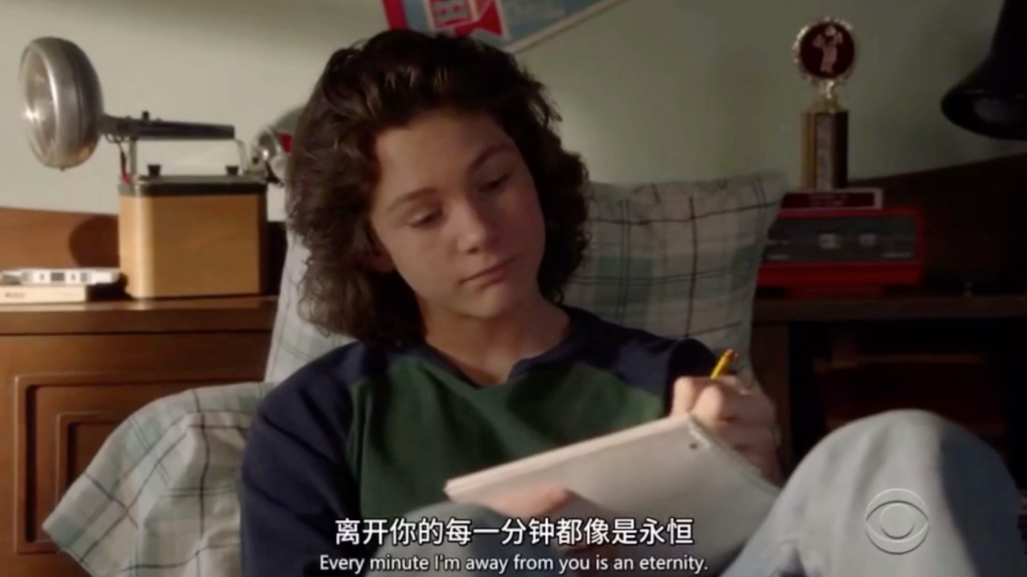 [图]Georgie&Veronica 小乔治这是要失恋了吗？cut3