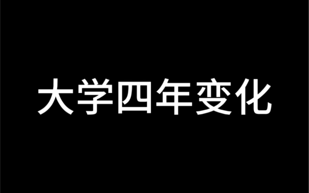 [图]一步一步走到rapper！