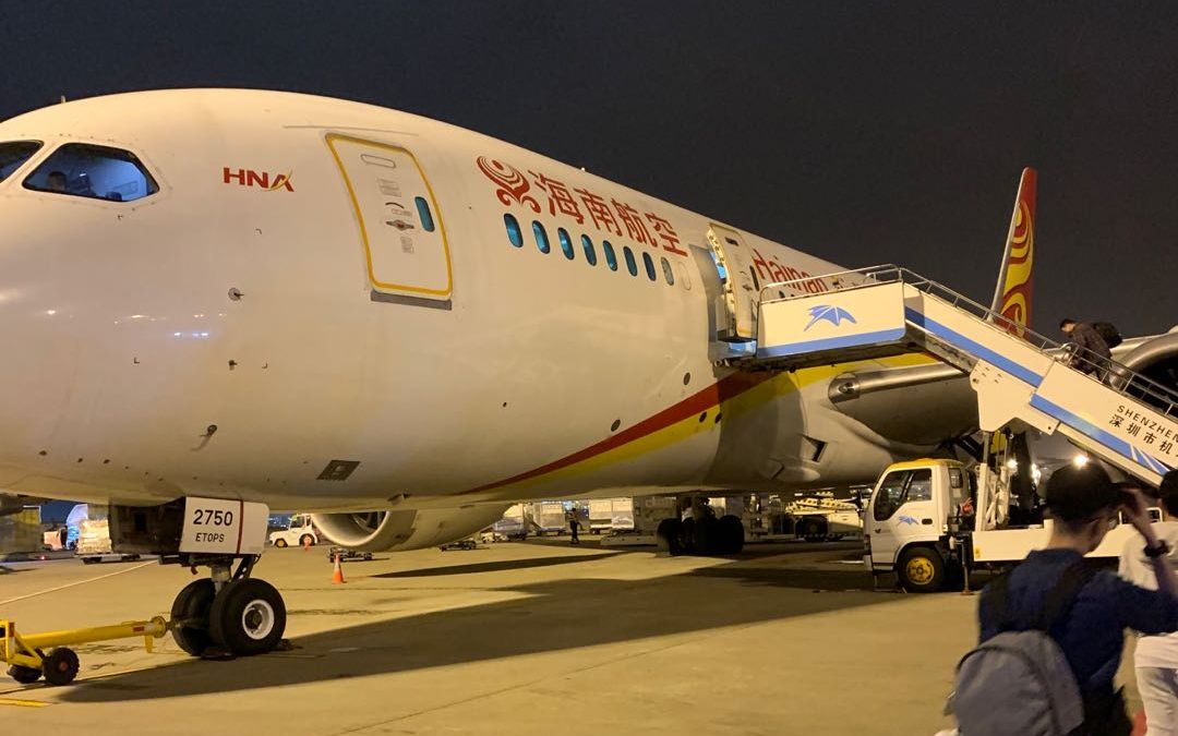 海南航空b787-8经济舱飞行体验(深圳→温哥华)_哔哩哔哩_bilibili