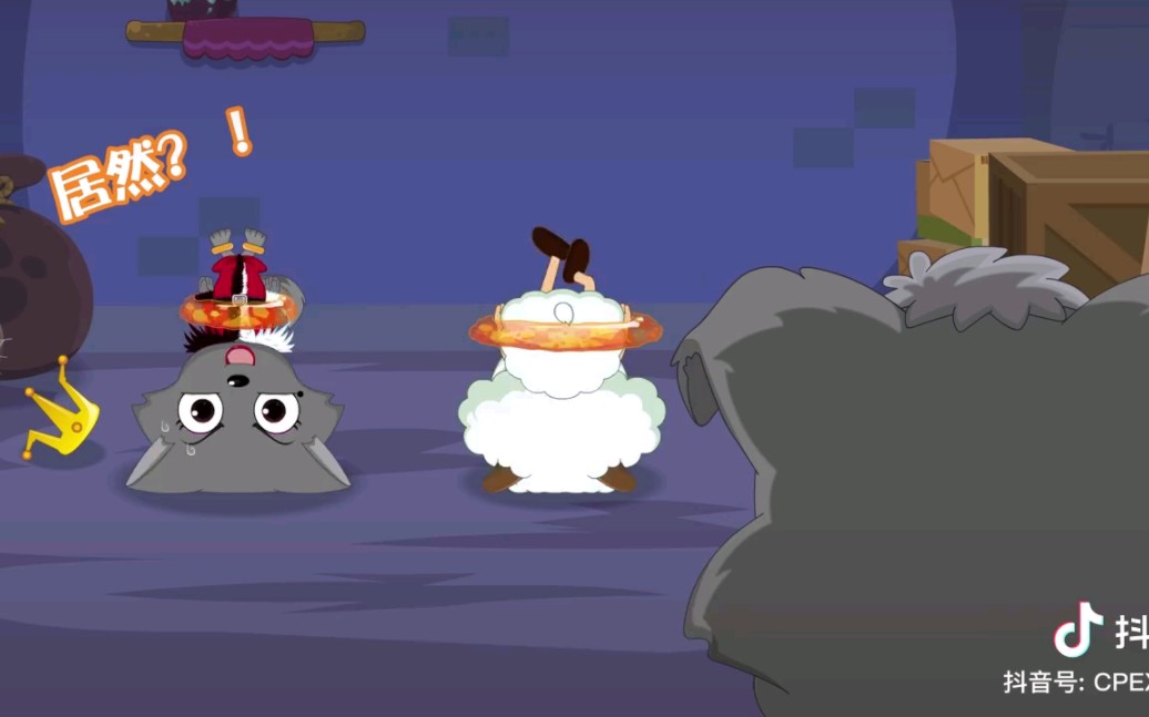 【羊村守护者8之心世界奇遇】预告短片