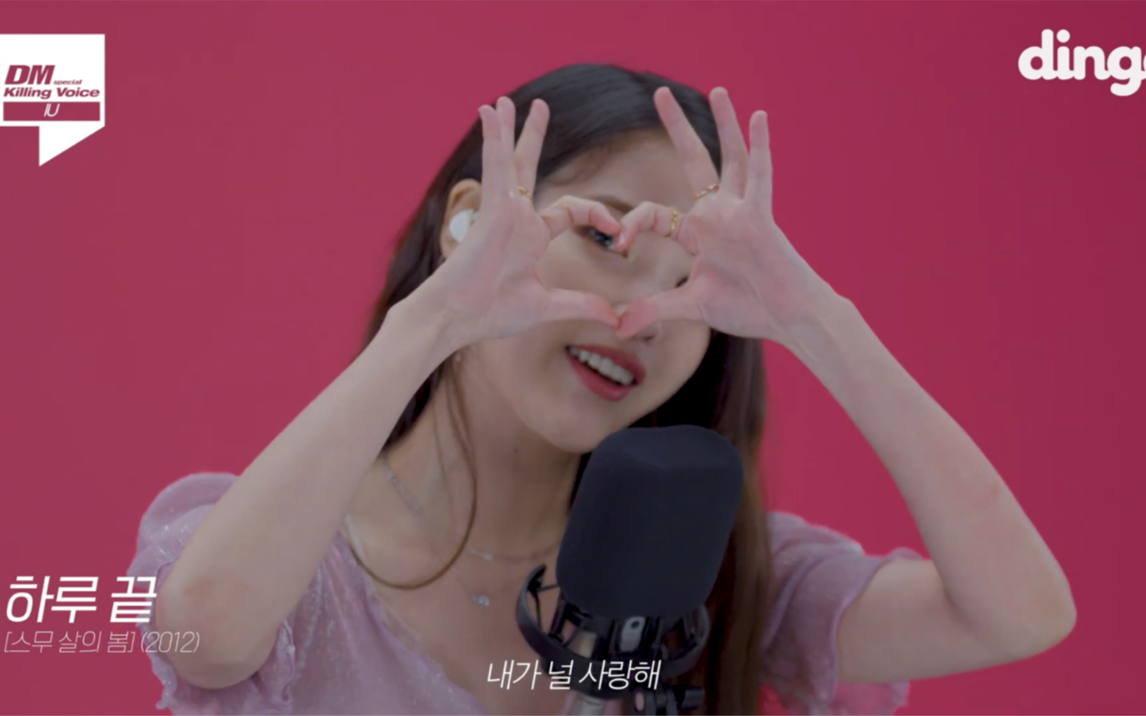 210401 epilogue| ius  palette