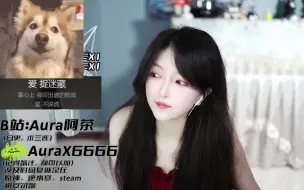 Download Video: 《爱的天灵灵》赶走所有的坏运气！！！！！