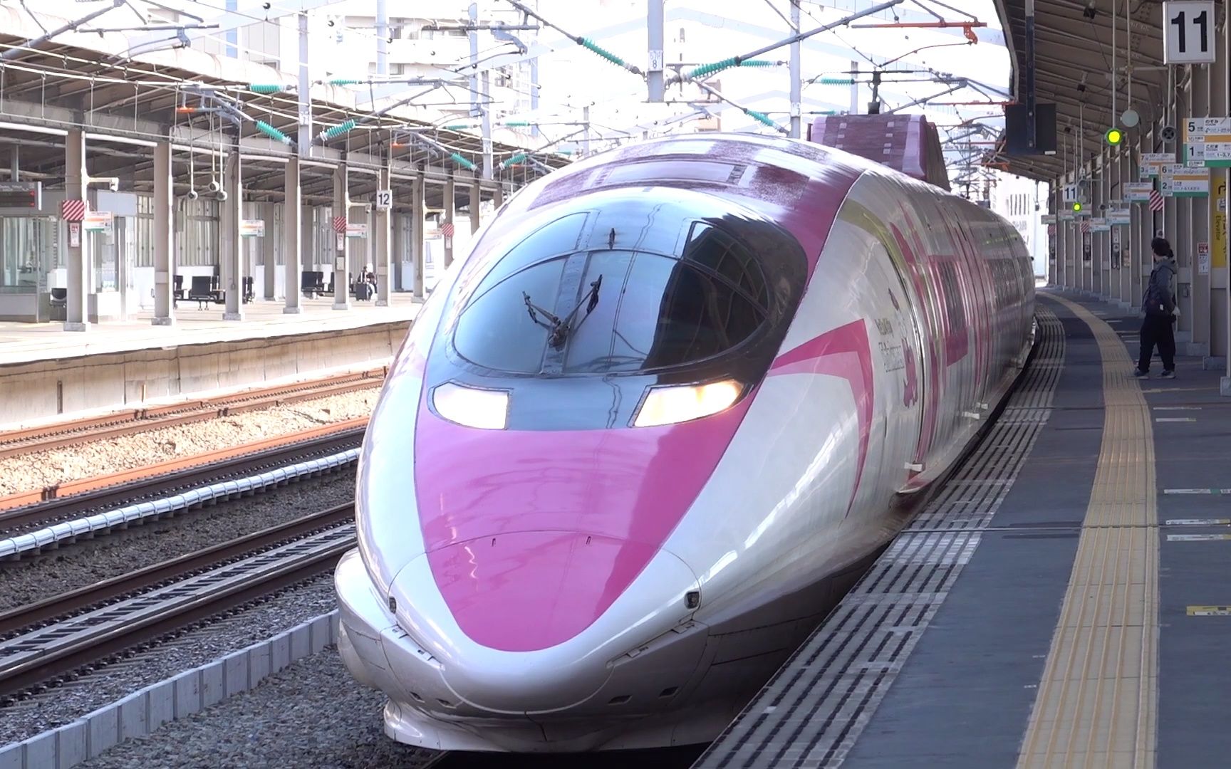 jr西日本 山陽新幹線 500系 v2編成 ハローキティ ラッヒ92ンク91