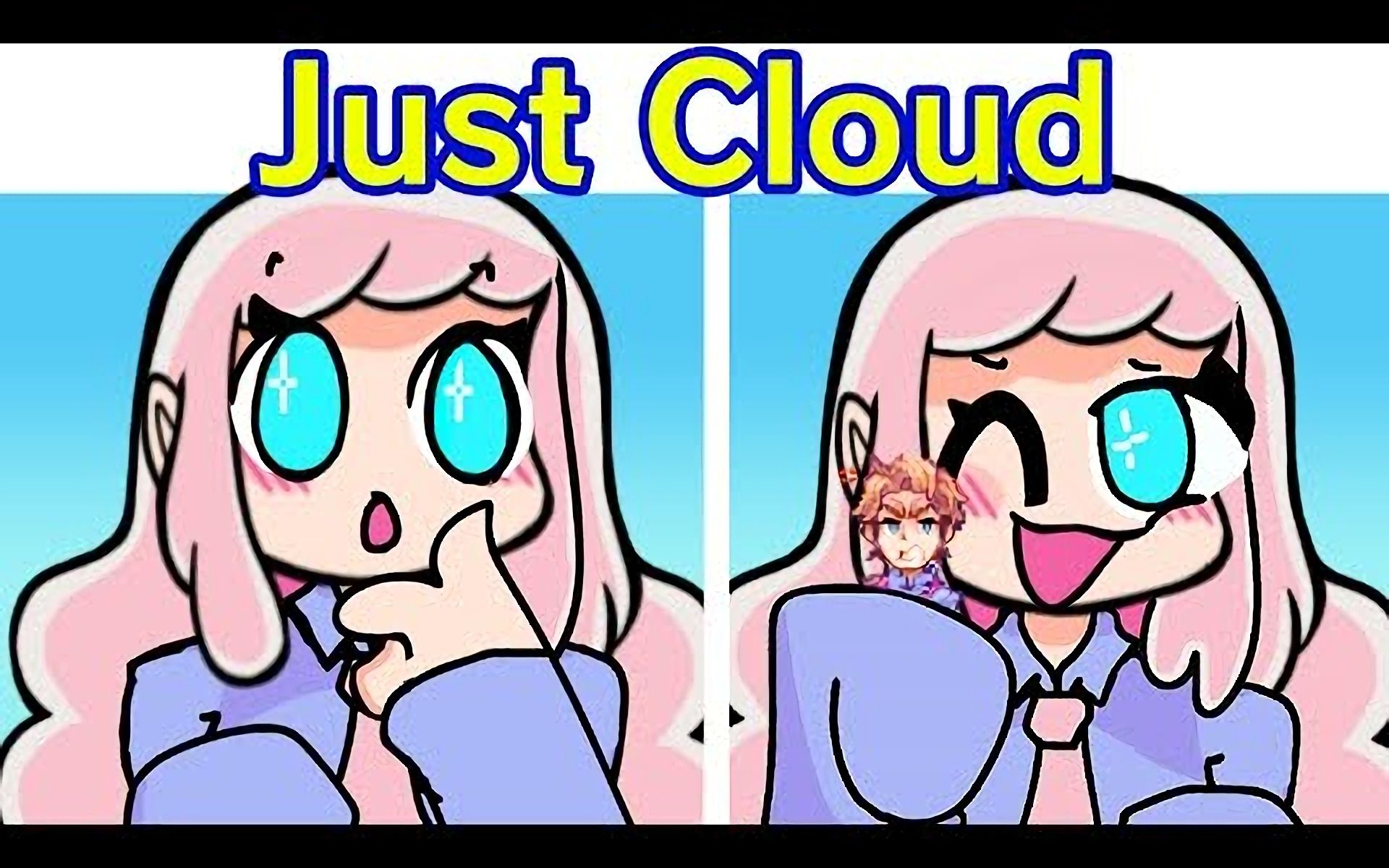 [图]只要Cloud!