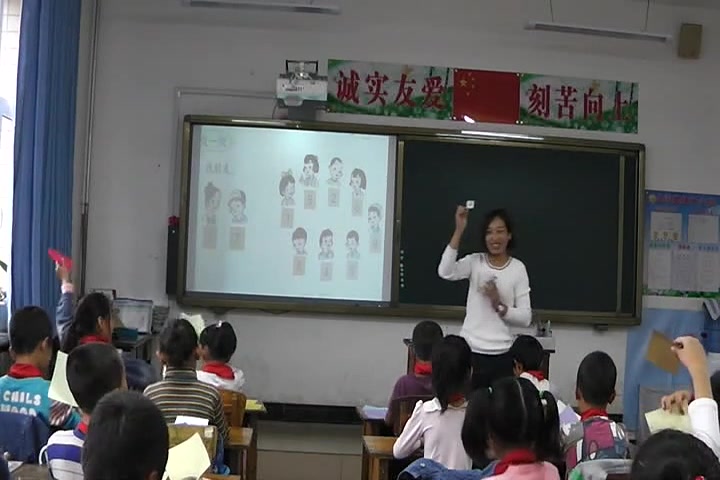 【获奖】小学数学公开课《连加连减》连老师2优质课公开课教学视频哔哩哔哩bilibili