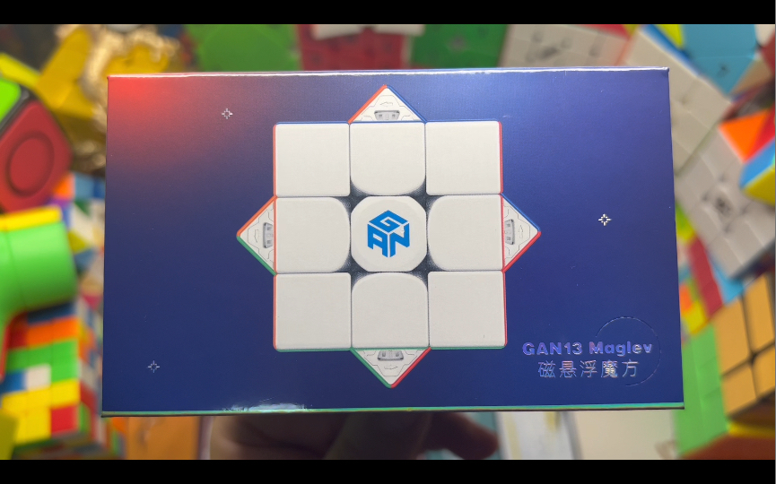 【新品开箱】GAN13 Maglev旗舰三阶魔方|emm……突然特别期待「风三代」叻^o^_哔哩哔哩_bilibili