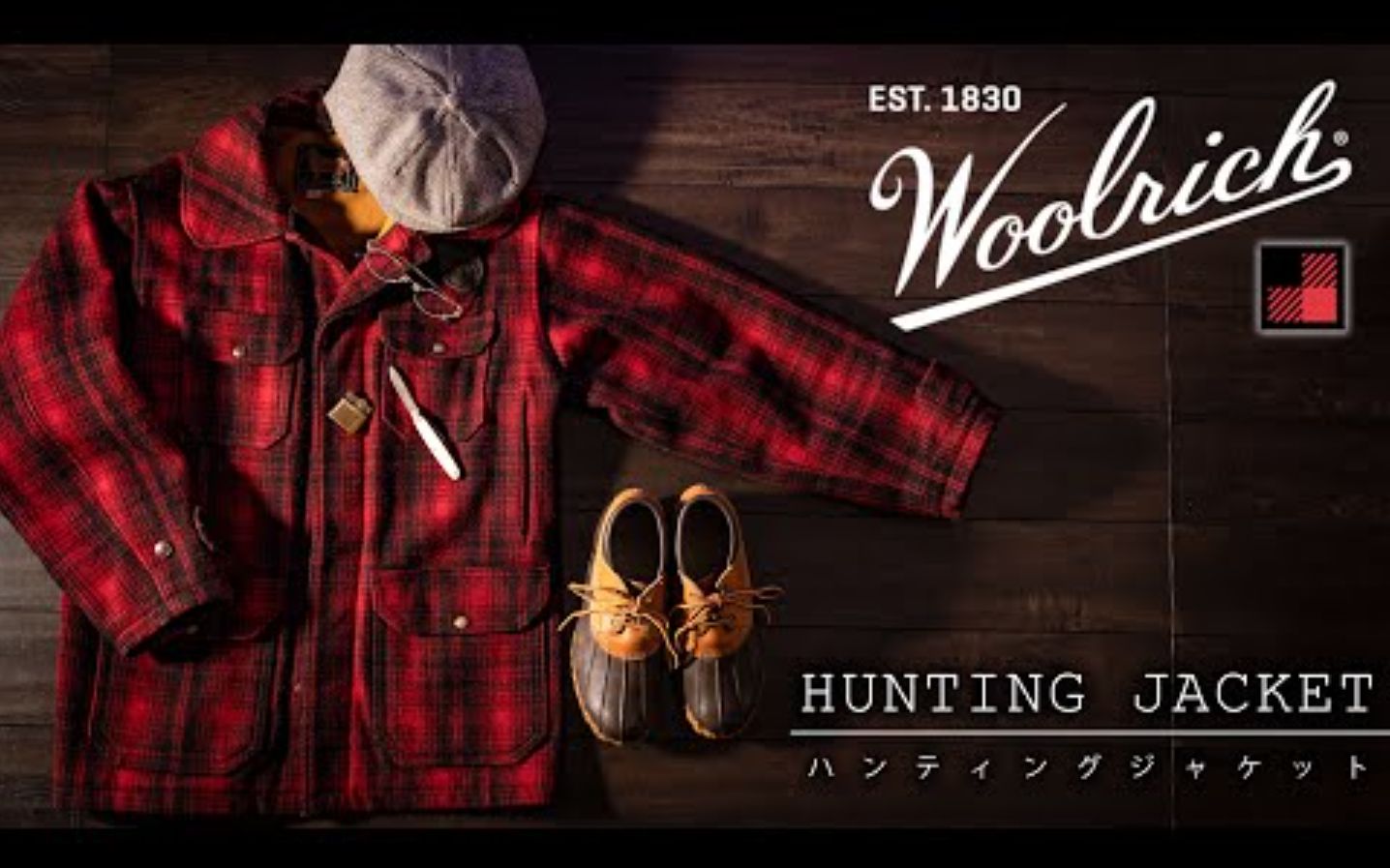 【中文字幕】美国最古老的户外品牌WOOLRICH的猎装夹克超帅!【HUNTING JACKET】哔哩哔哩bilibili