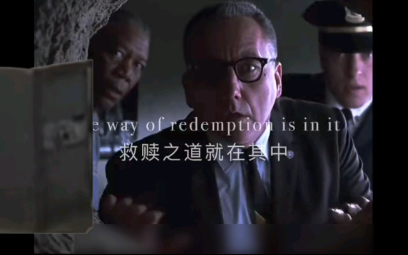 暗区突围:跑刀仔的救赎:"救赎之道,就在其中"!