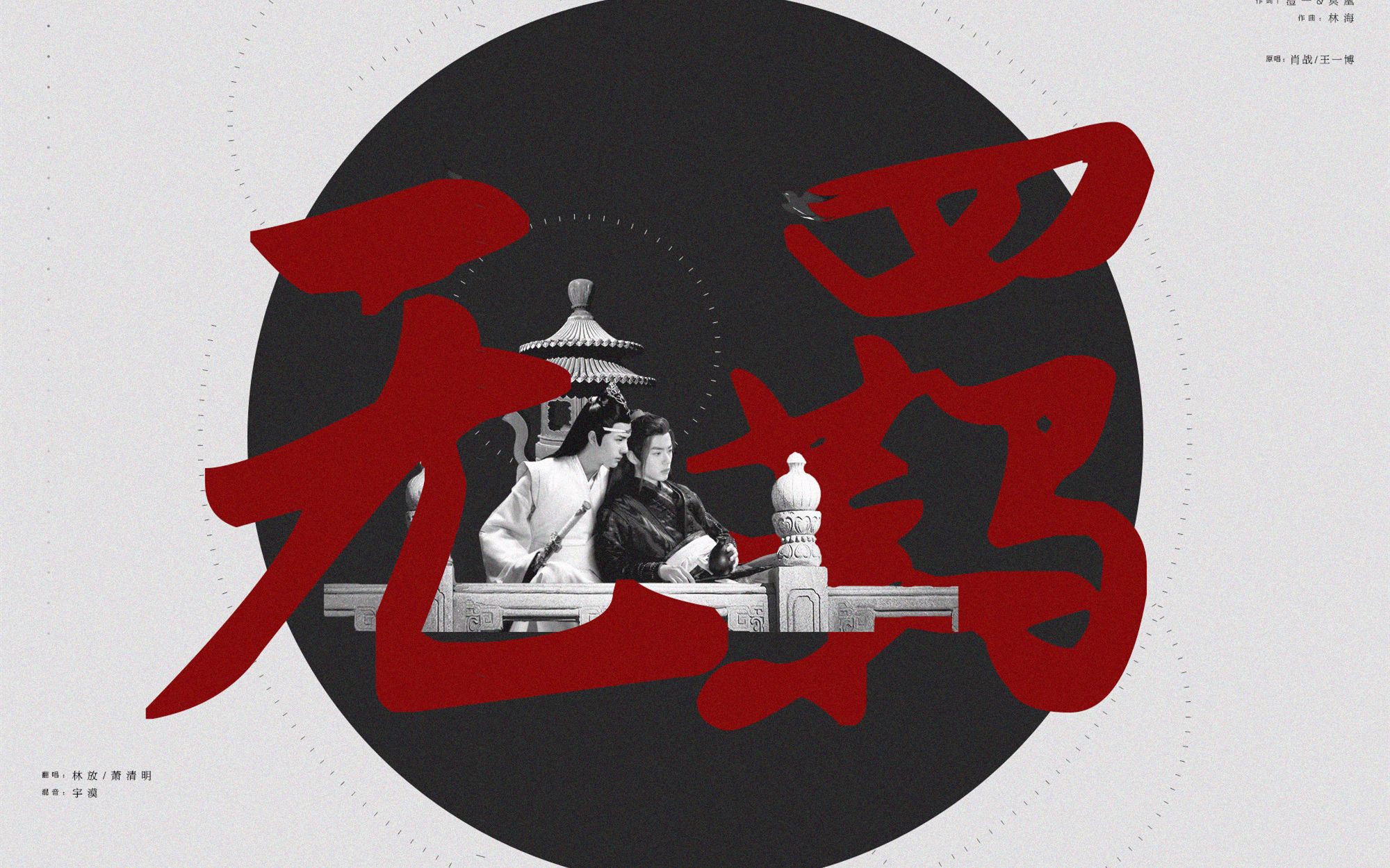 视频去哪了呢?_哔哩哔哩_bilibili