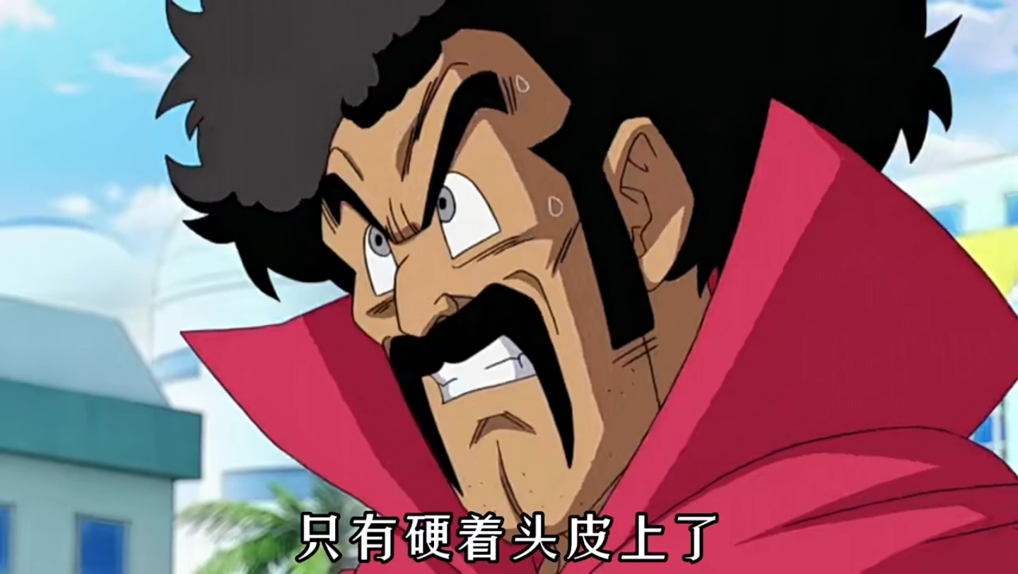 龙珠撒旦继续装逼中