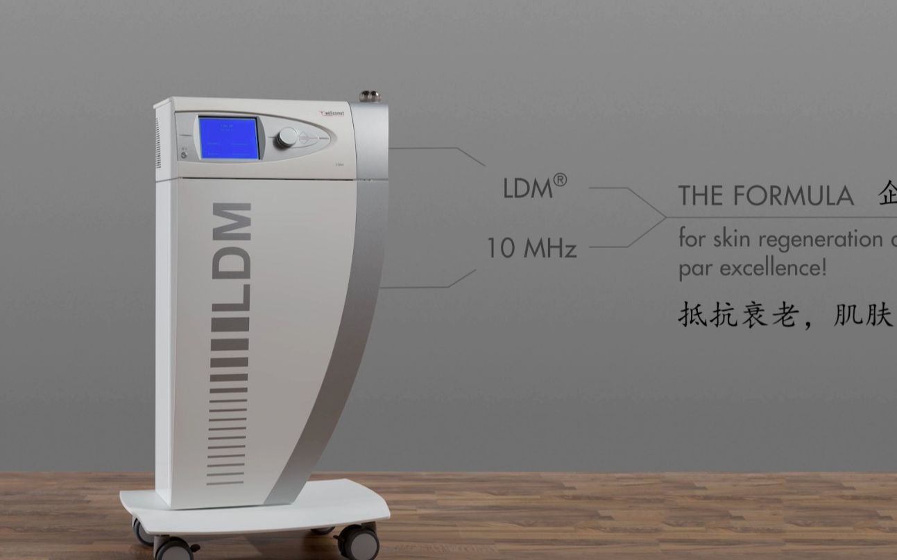 德国LDM系列超声波美容仪器操作方法中文版视频哔哩哔哩bilibili