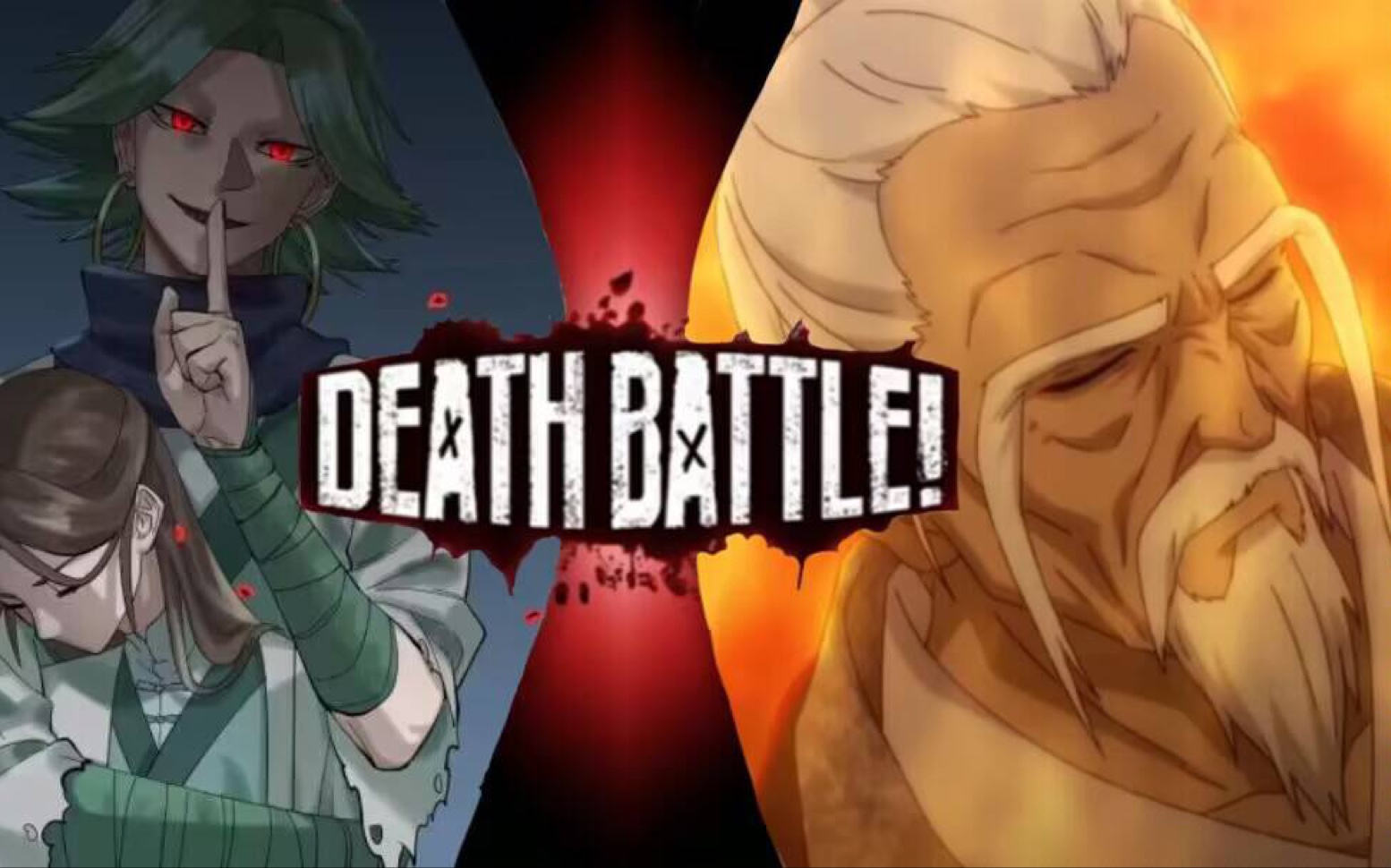 白莲血魔(赤牙)vs 绝顶天师