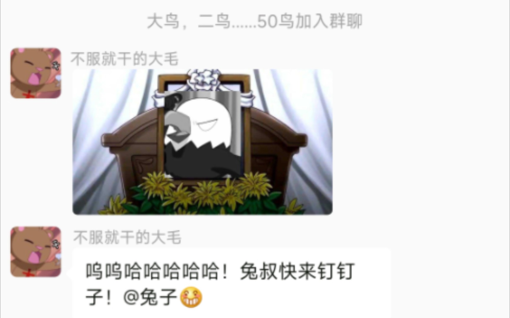 各国聊天群:假如鹰酱解体了2,靓丽风景线篇!哔哩哔哩bilibili