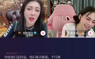 Tải video: 20220524猛男唐龙与女网红四人大乱斗（五）