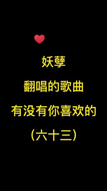 [图]不用每日缠绵，做到随时联系，我知道你一直在，你知道我不会变，一辈子相互惦记、相互牵挂，就够了……一次就……版本过低，升级后可展示全部信息