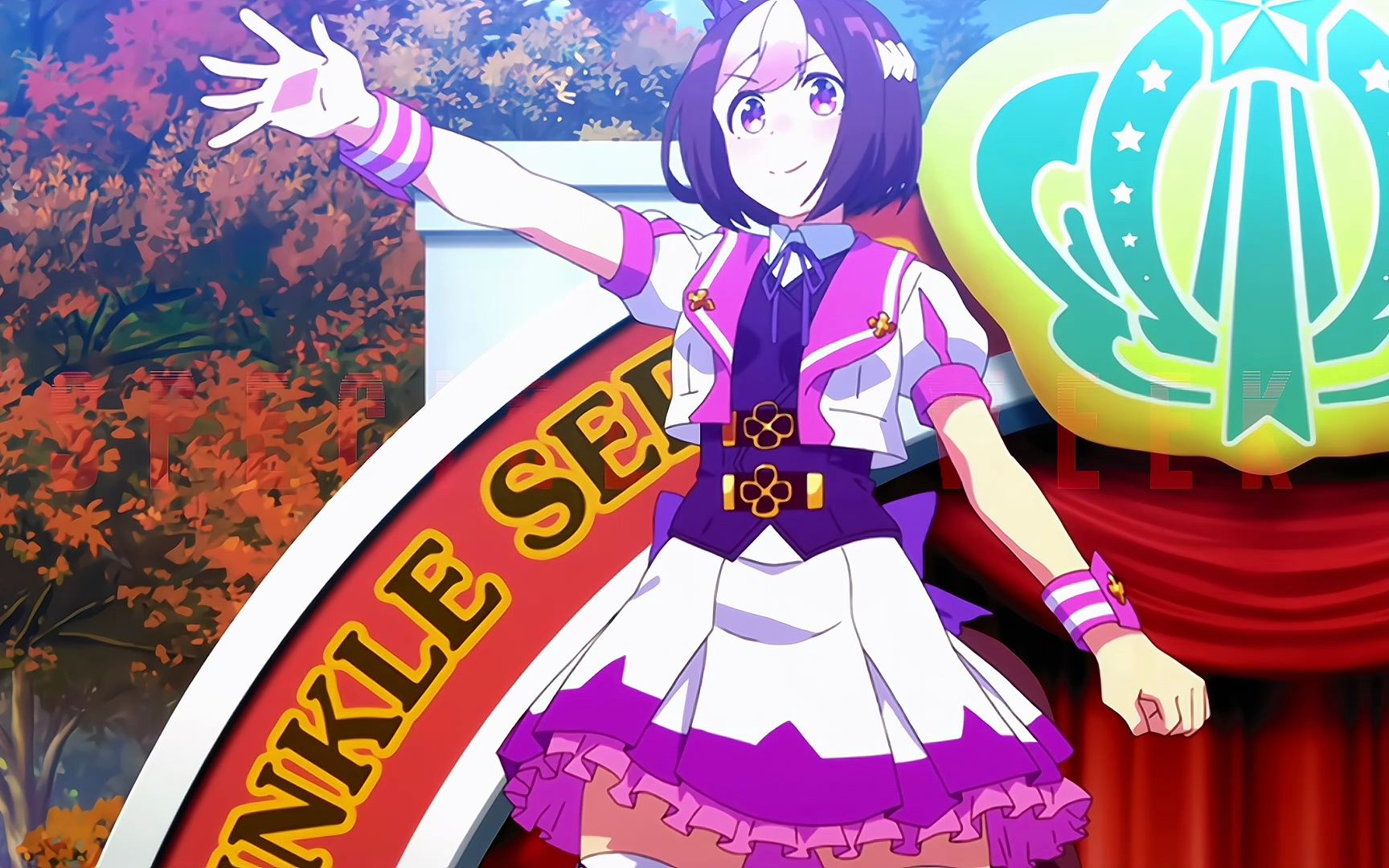 【赛马娘】套马杆之特别周