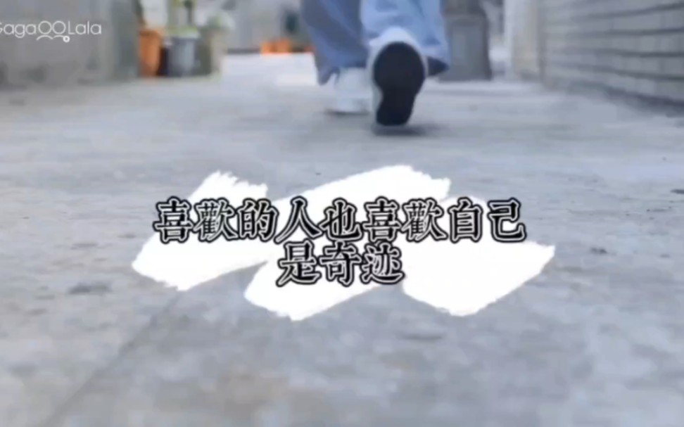 奇迹【白范|主cp】(喜欢的人也喜欢自己是奇迹)向全世界安利我最爱的
