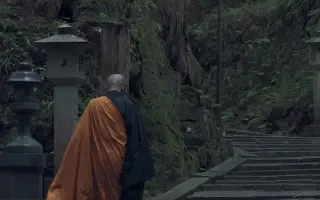 真言密教 搜索结果 哔哩哔哩 Bilibili