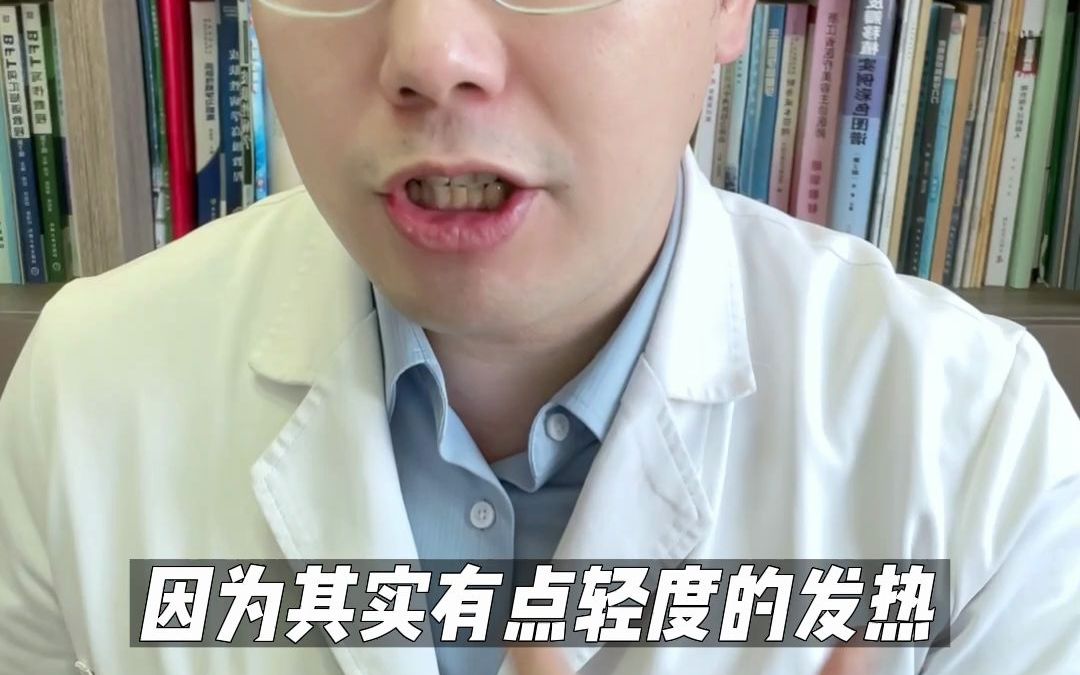 别再乱囤药了,新冠流感治疗居家常备药清单,赶紧点赞收藏~#新冠感染者居家治疗常用药 #新冠防治中如何使用中医药 #新冠药单哔哩哔哩bilibili