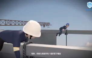 Descargar video: 安全警钟长鸣：违规安装吊篮的后果