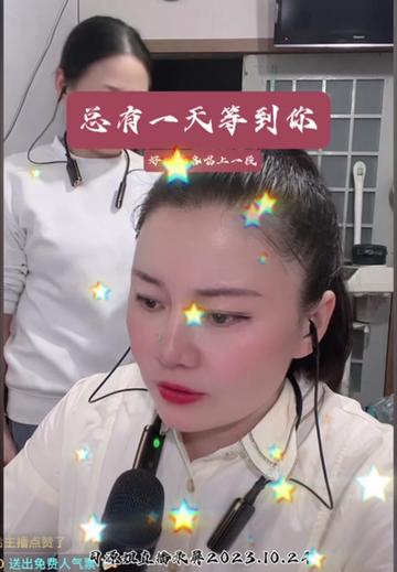 优美动听令人陶醉 #唱出自己的风格才会如此与众不同 #甜歌皇后司源姐