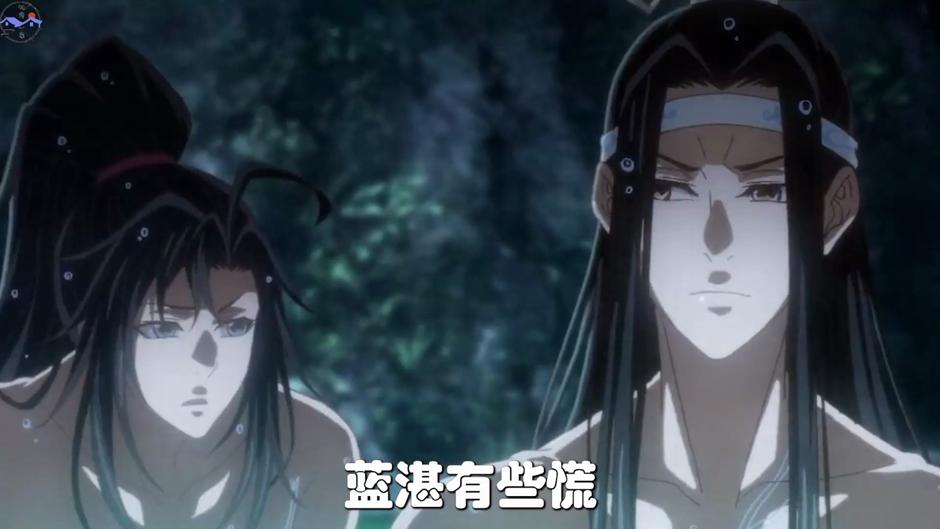 《魔道祖师》之小心机03集 蓝湛从内室拿出来一根红色抹额,替换下了