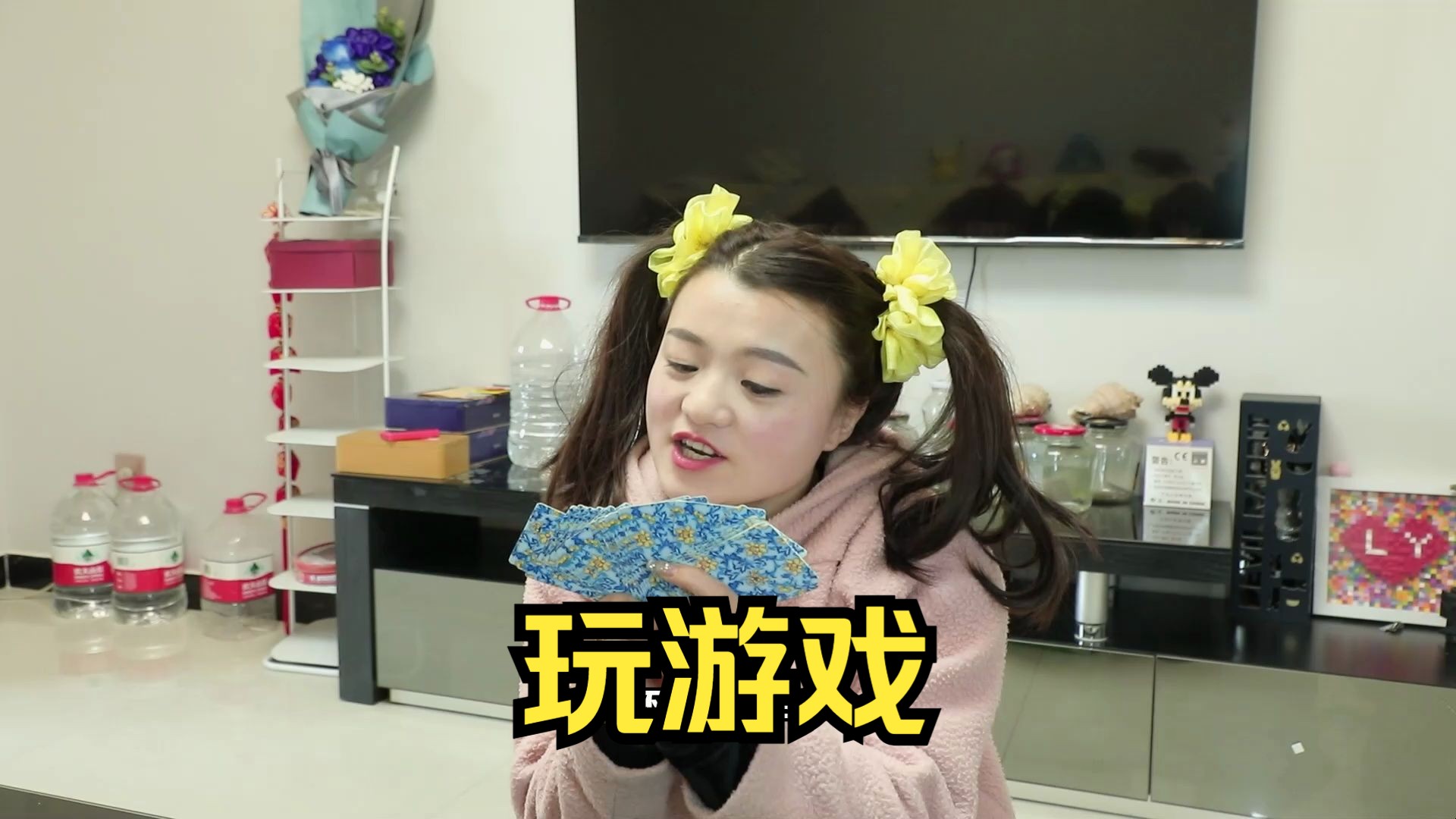爸爸玩游戏耍赖,就因为不想扔垃圾