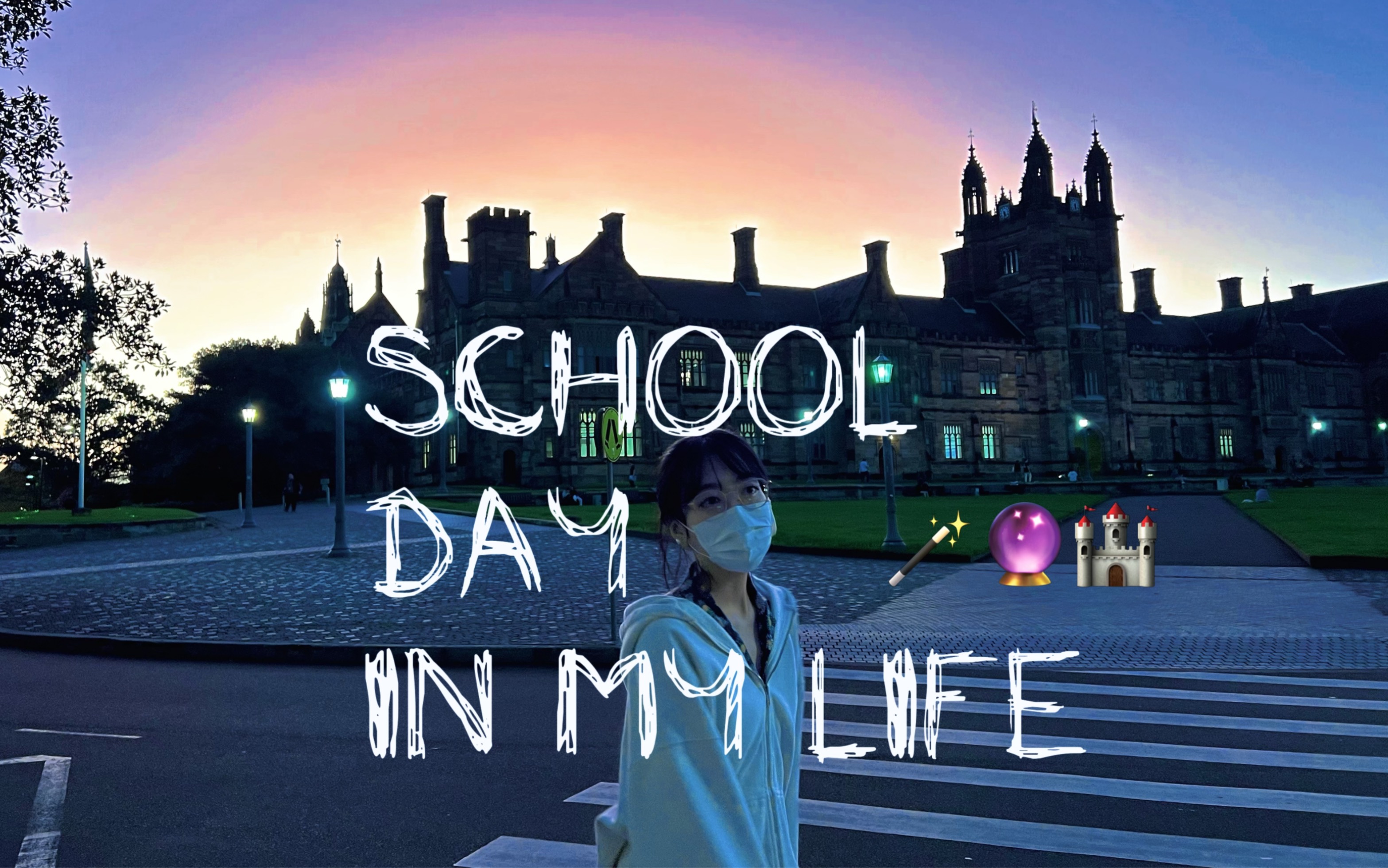 vlog5schooldayinmylife跟我在悉尼大学过一天吧买校服吃饭自习ddl