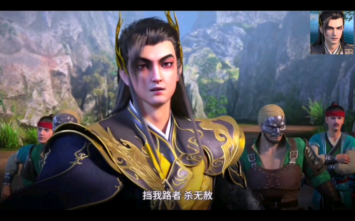 【元龙】戴四爷兴致冲冲捉王胜,反被老王一枪毙_哔哩哔哩 (゜-゜)つロ