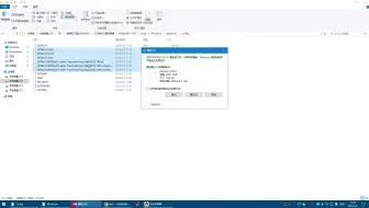 （2）WindowsPE离线注册表修改-整理-隐藏开始菜单头像