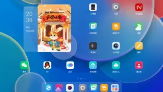 小新PAD怎么把新拍的照片存储在TF卡