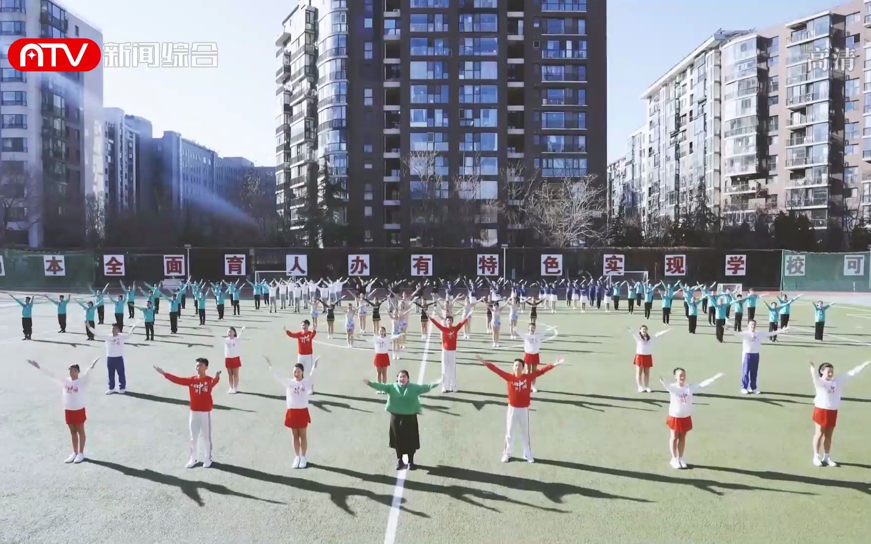 [图]【虚构播出画面】汉东省南沧广播电视台1套播出《南沧新闻》前广告（20220131）