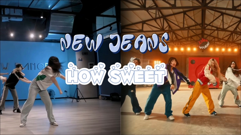 新歌赶早 NEWJEANS HOW SWEET哔哩哔哩bilibili