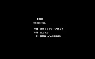 松岡侑里 搜索结果 哔哩哔哩 Bilibili