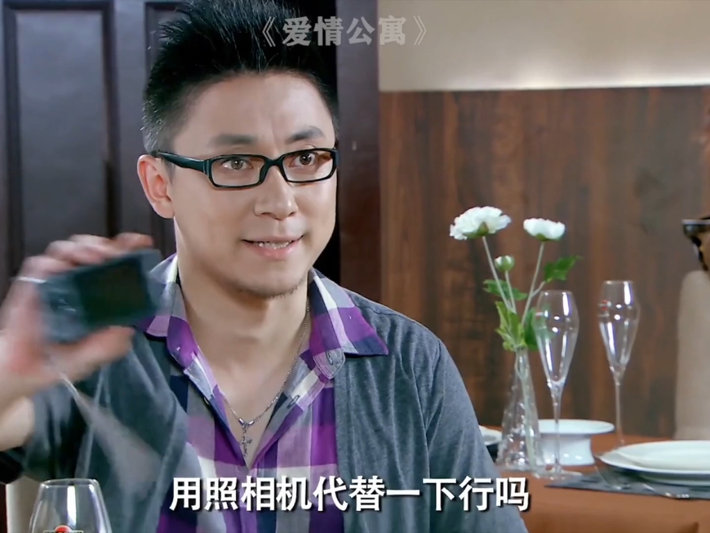 杜俊:人肉照相机,人肉净化器,差评消除员,水质检测员!