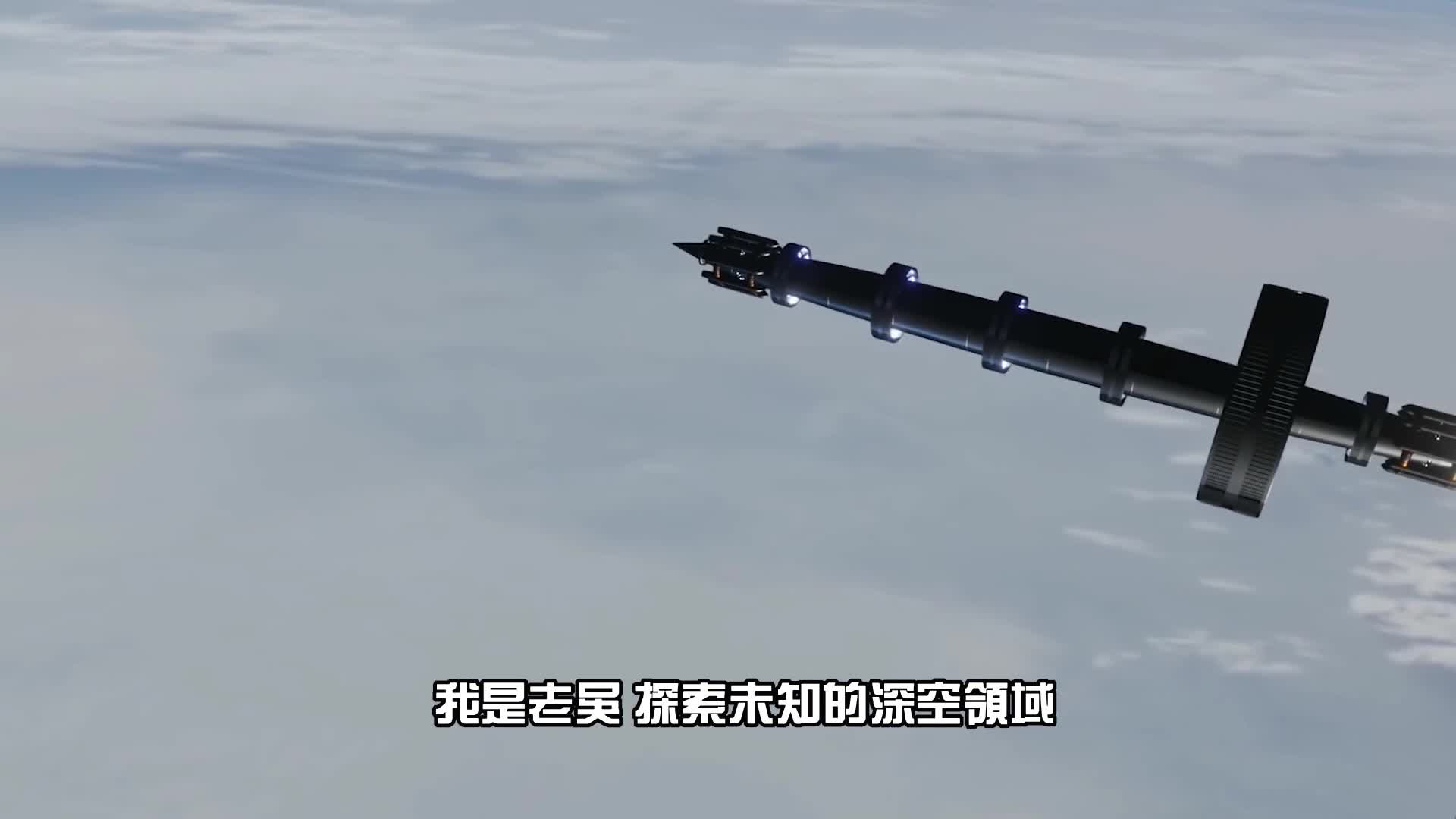 《三体》与《星际迷航》中的"曲速引擎"到底是科幻还是科学?