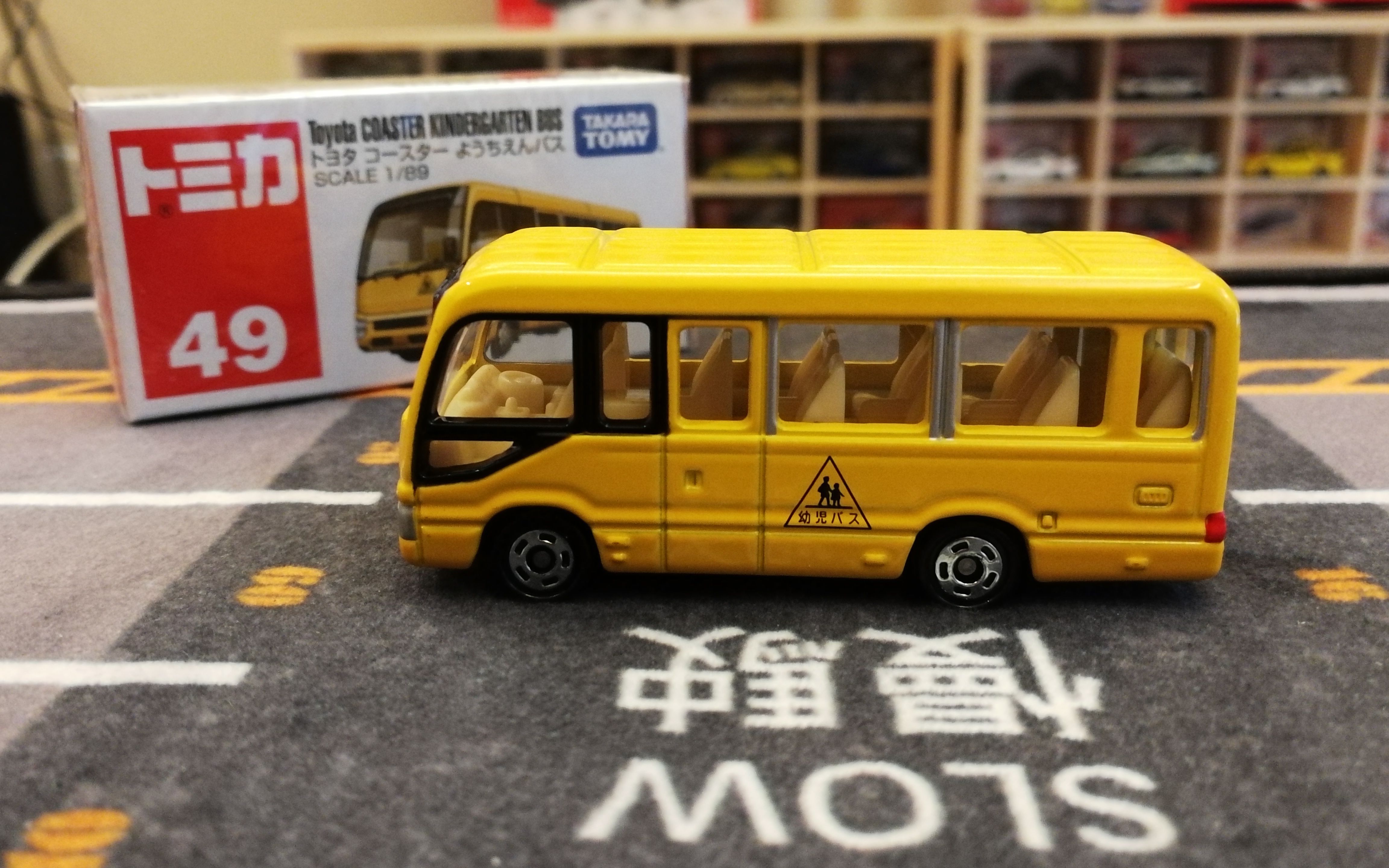 【多美卡红白盒】#49 Toyota COASTER KINDERGARTEN BUS|全球传奇豪华中巴车在红白盒竟沦为龟车!?哔哩哔哩bilibili