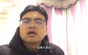 Download Video: 西南政法大学硕士考上眉山市警察，晒出年薪，996白加黑都很值得