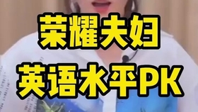 迪丽热巴 迪丽热巴全英文获奖感言 感觉发音还是很地道的 哔哩哔哩 つロ干杯 Bilibili