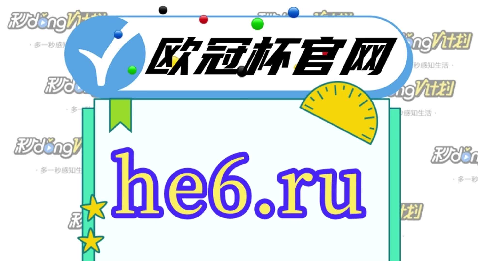 44秒科普盘点:真人ag百家乐的官网平台
