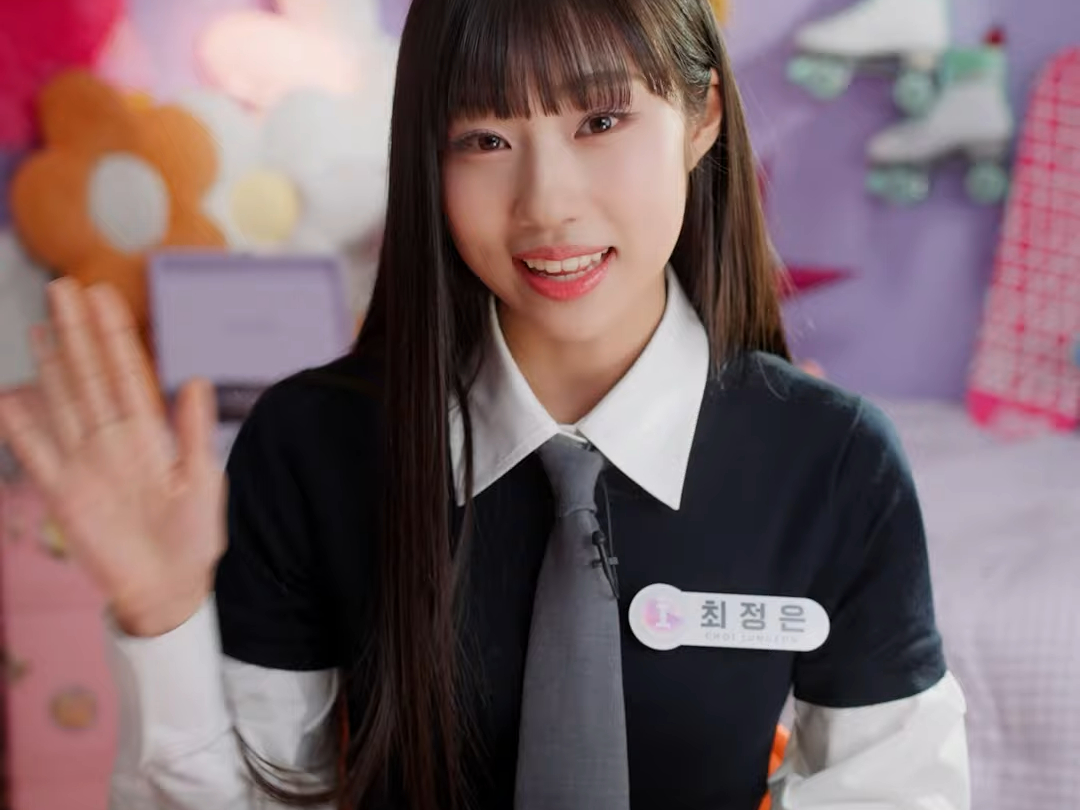 【i-land2·中字】choi jungeun @n/a tip99|mnet x theblacklabel