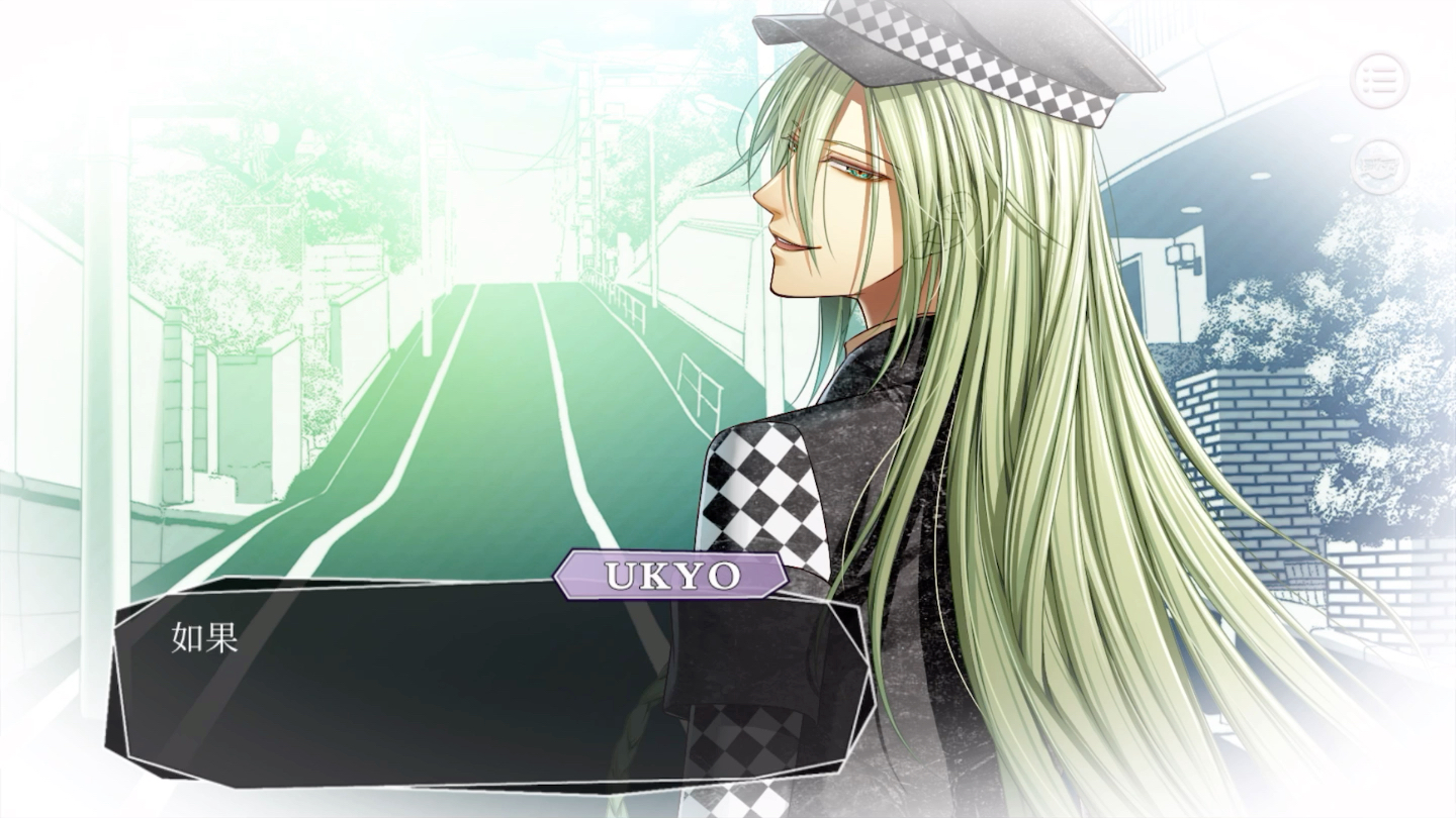 日式乙女向游戏:amnesia 失忆症实况解说p28 注定的八月二十五日