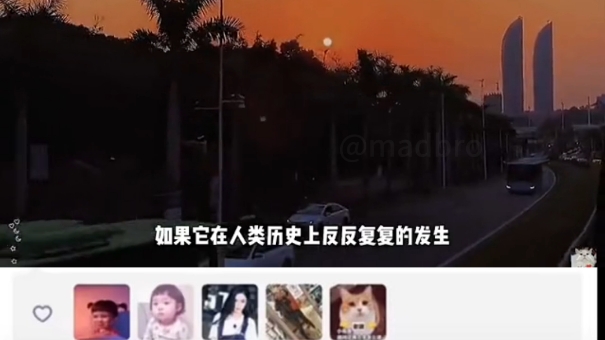 话题太高端,人心太浮躁哔哩哔哩bilibili