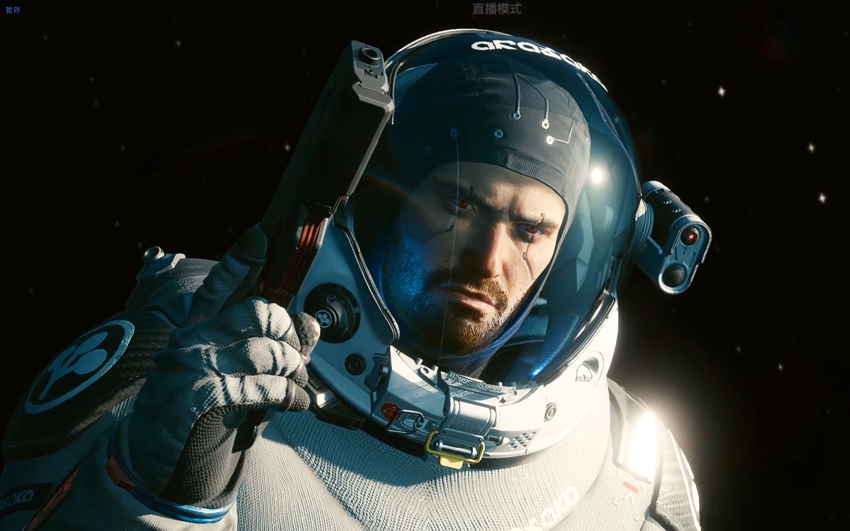 赛博朋克2077主线剧情流程15:新的国王(太阳结局)_哔哩哔哩_bilibili